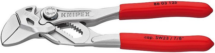 Клещи сантехнические 125мм