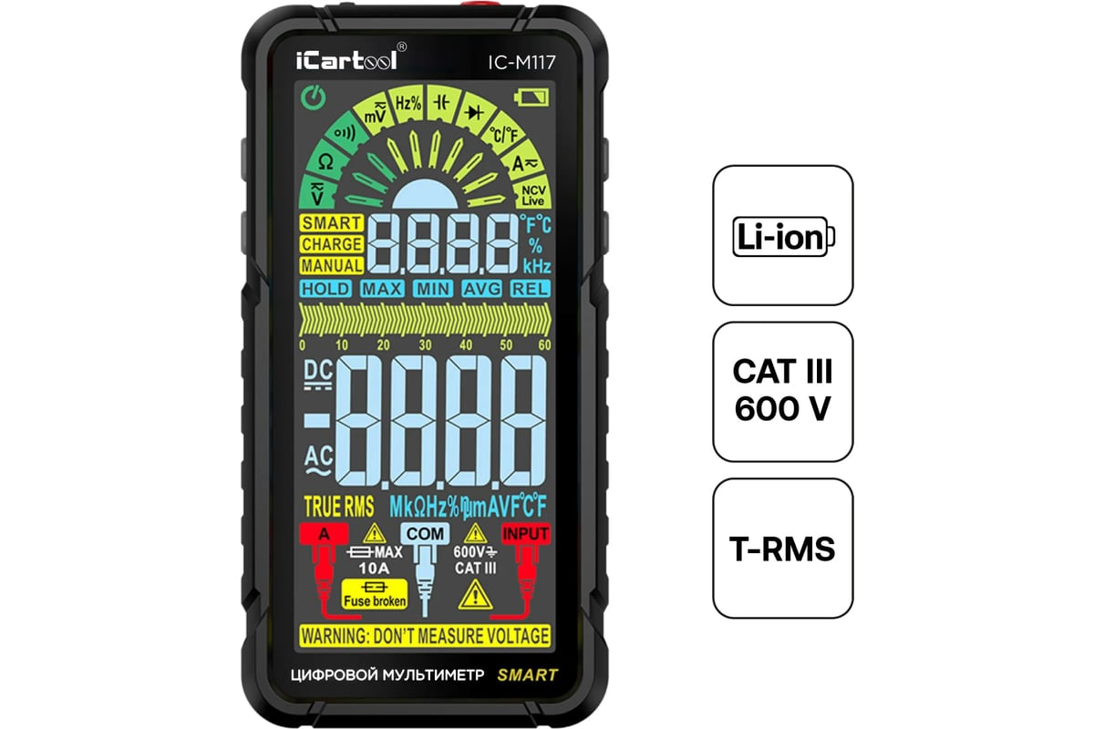 Смарт мультиметр цифровой на аккумуляторе iCartool