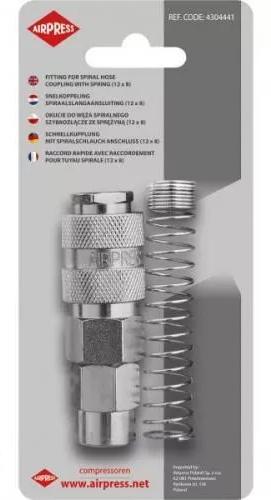 Клапан с пружиной 12х8 мм