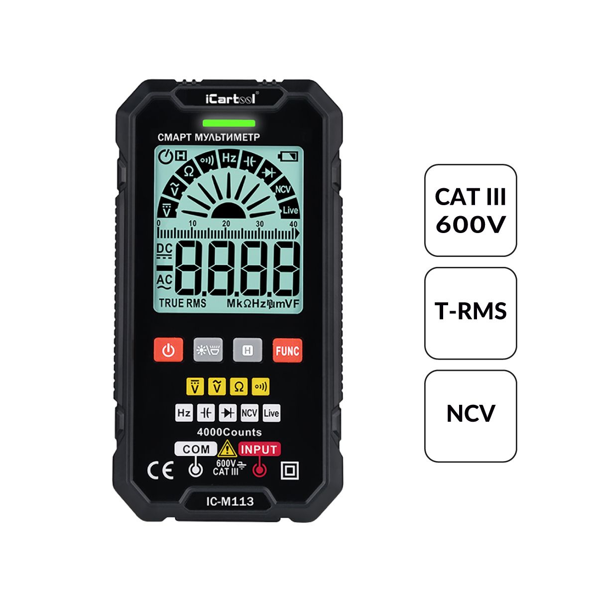 Смарт мультиметр цифровой iCartool 