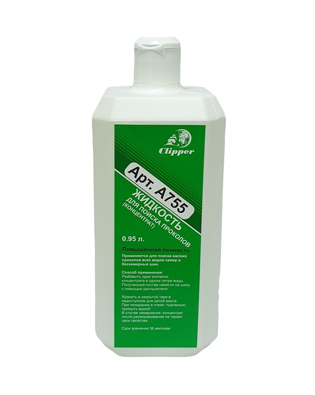 Искатель проколов 0,95л CLIPPER Искатель проколов 0,95л CLIPPER